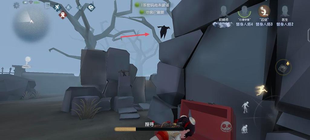 第五人格萌新角色推荐图标