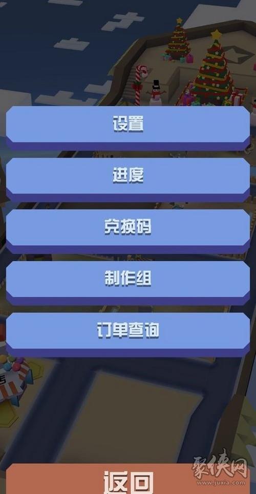 疯狂动物园兑换码大全2023