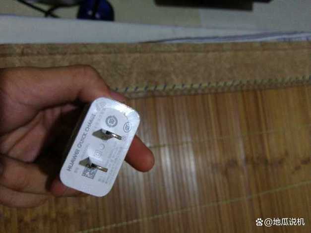 充电器进水了充不上电