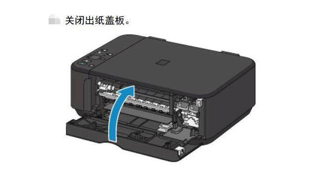 佳能MG3680墨水更换步骤