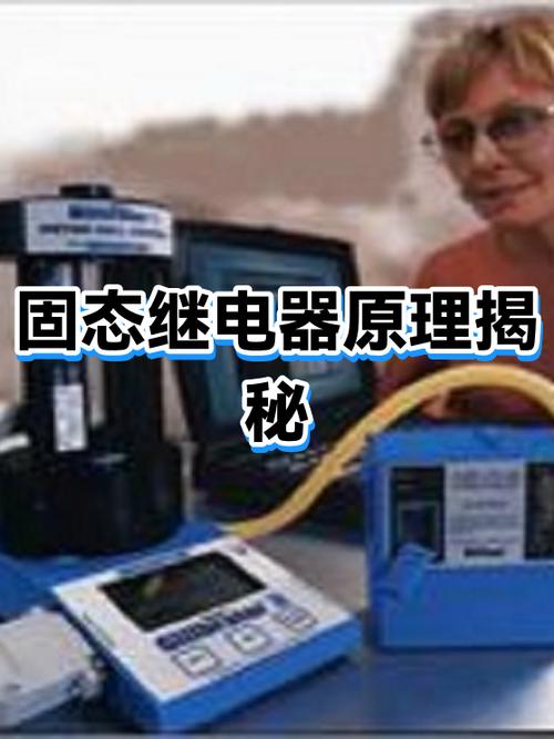 清除固态通电次数截图