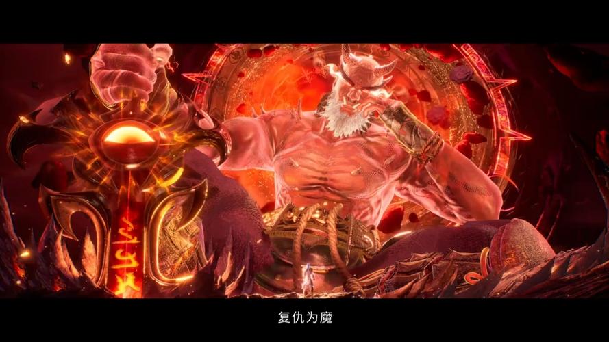 斗罗大陆魂师对决CG图标