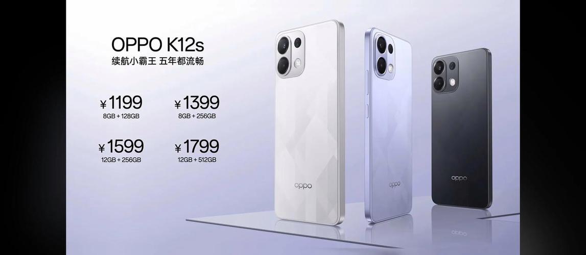 oppok12s实体店多少钱