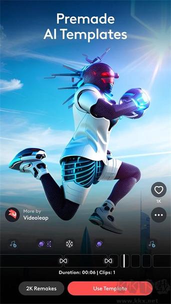 videoleap是哪家公司图标
