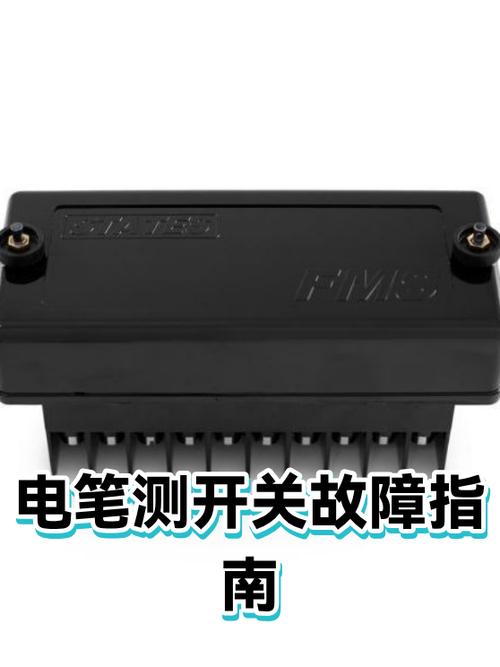 开关关闭电笔测还亮