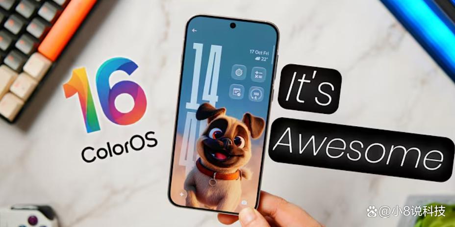 coloros16游戏助手