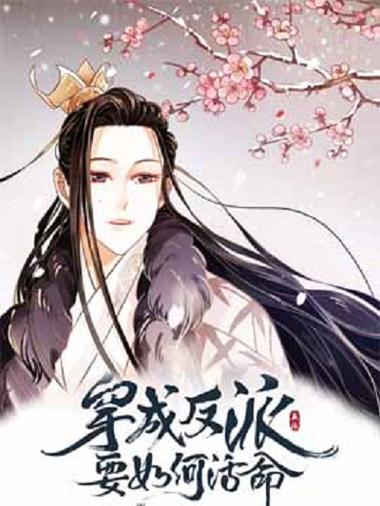 书耽文学网页版