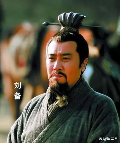 三国里有哪些人