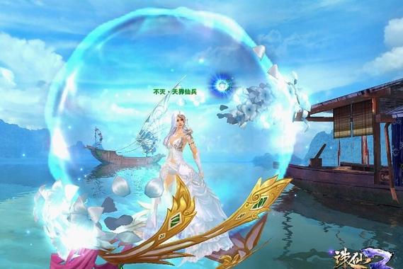 诛仙3天雨锦囊兵和临哪个好