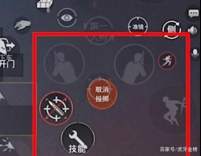 和平精英怎么用科技
