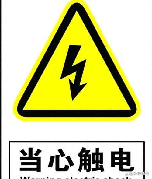 漏电保护插头正常是亮什么灯游戏截图