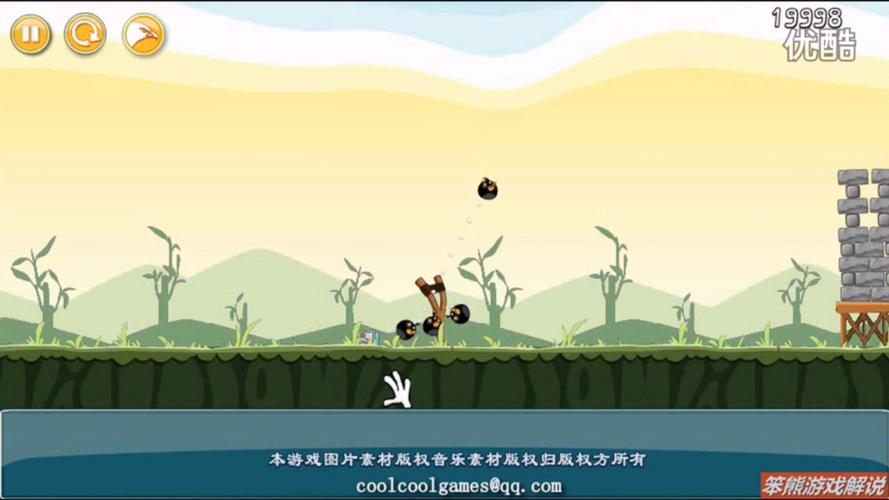 愤怒的小鸟游戏版本
