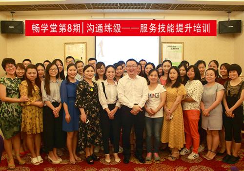 在线讲课平台免费有哪些