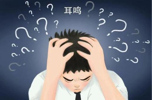 耳机一个响一个偶尔响