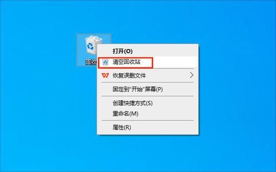 手机recycle可以删除