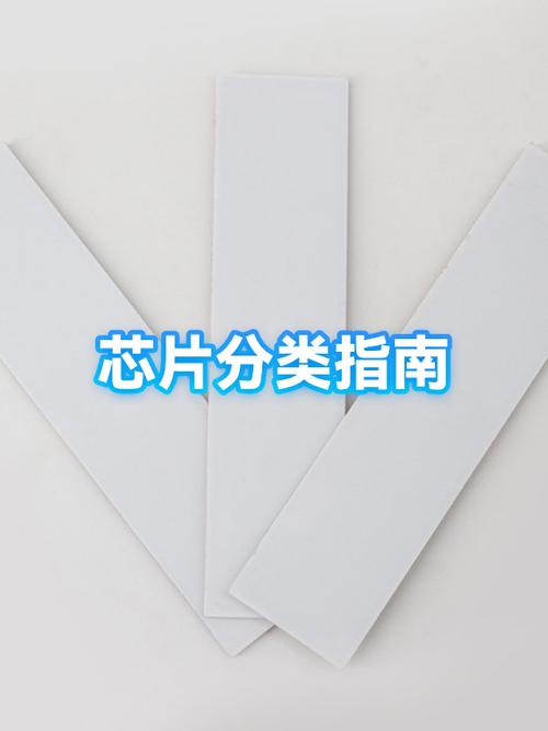 怎么看苹果手机的处理器型号