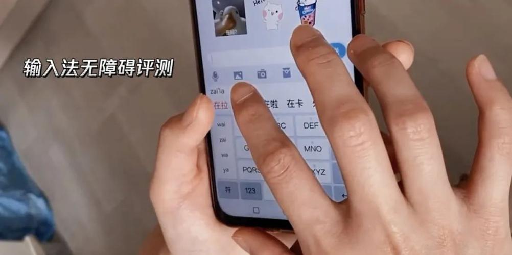 手机不能输入文字原因