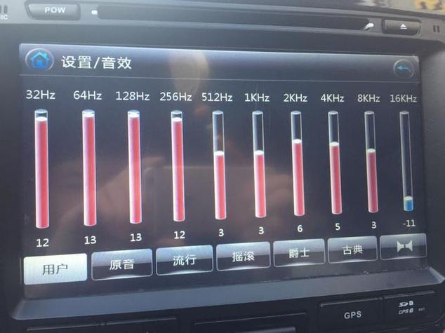 低音炮调到多少赫兹比较合适