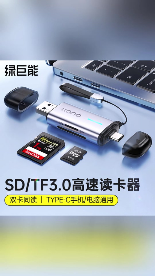 ce卡东西视频