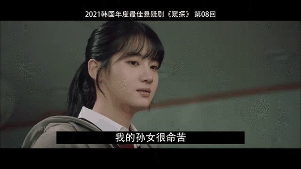 想看对象手机不知道密码
