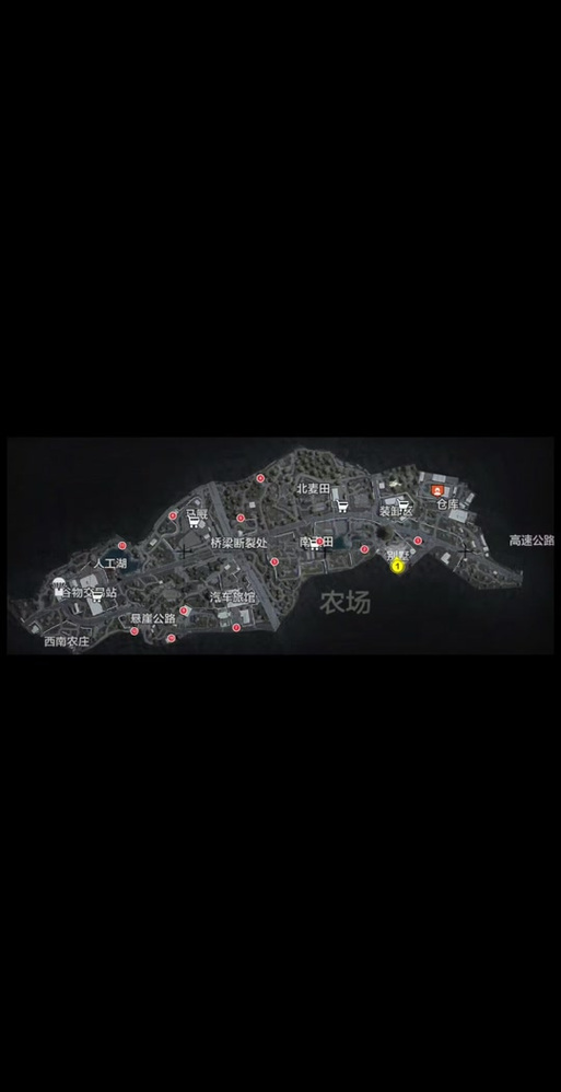 暗区突围物资图游戏截图