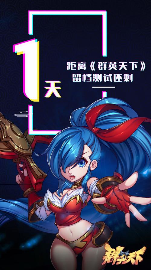 九游已经预约游戏怎么解除