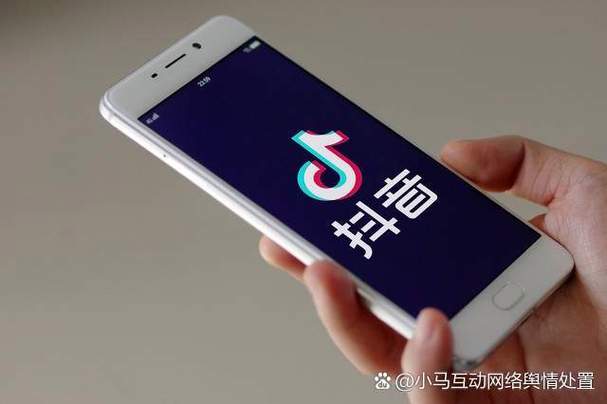 抖音短视频抖一下是什么意思