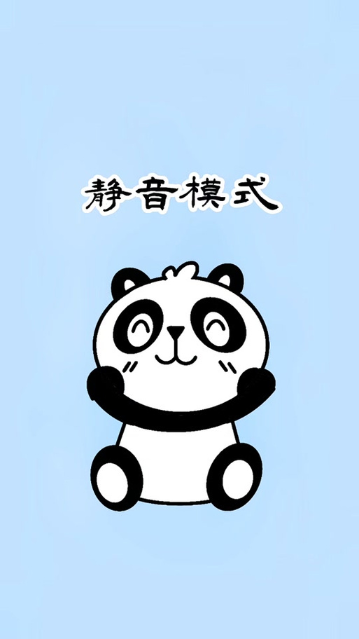 静音图片100张