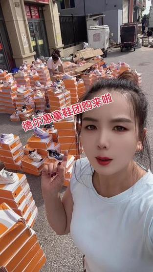 温州一手鞋子货源代理
