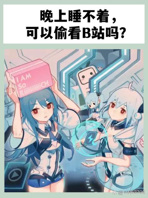 B站环境恶化到处都是烂梗
