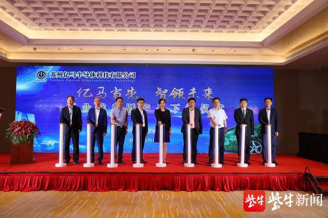 总市值38亿的公司