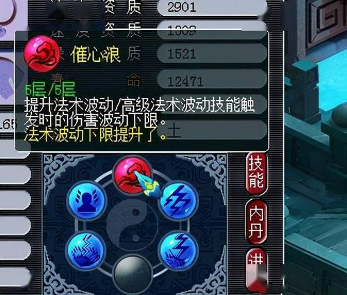 满层催心浪是智商税吗