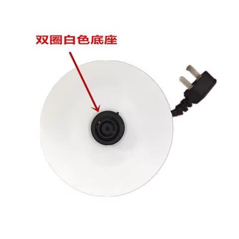 九阳养生壶底座通用吗