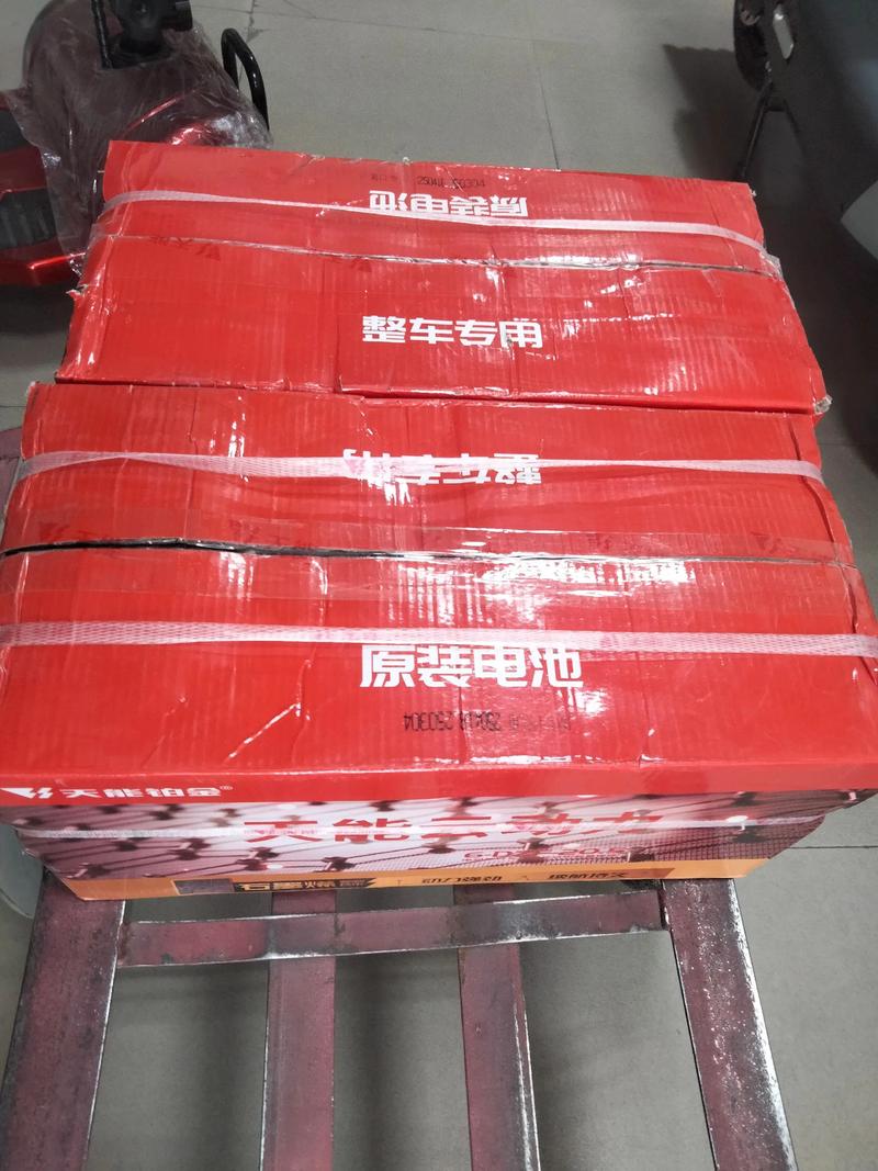 iQOO不用原装的快充有影响吗