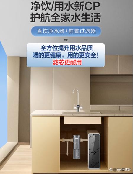 净水器3000多有必要吗