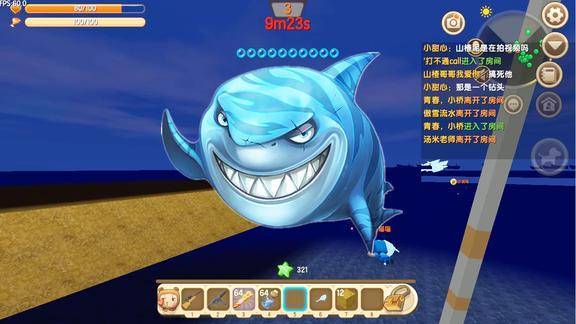 迷你世界海洋更新生物