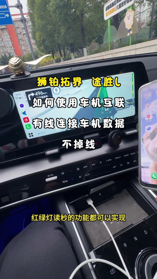 oppo换到vivo一键换机缩略图