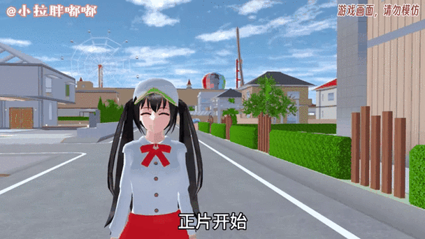 FF内置菜单(破解)樱花校园英文版v1.039.