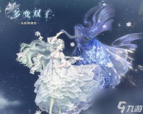 七宗罪与七大善