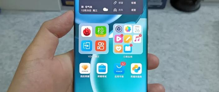 magic4二手还能买吗