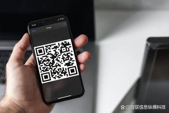 歪一点提示绑定其他设备