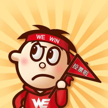 旺仔牛奶罐子高度