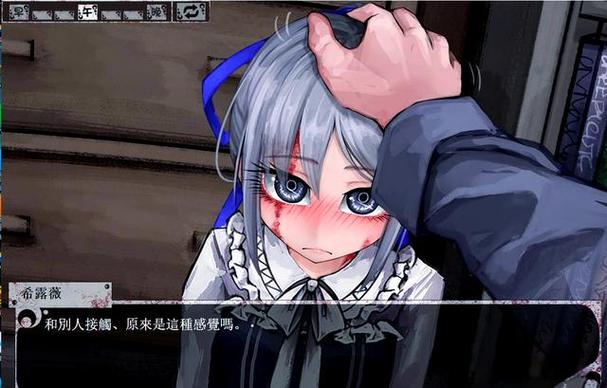 希露微6.6.7魔改版攻略
