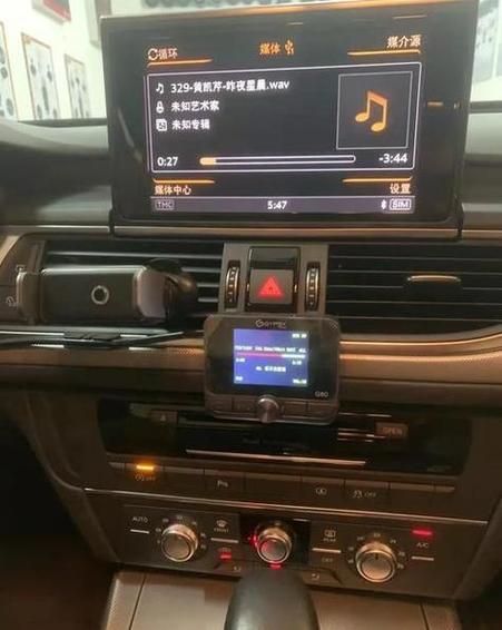 老a6收音机解锁教程