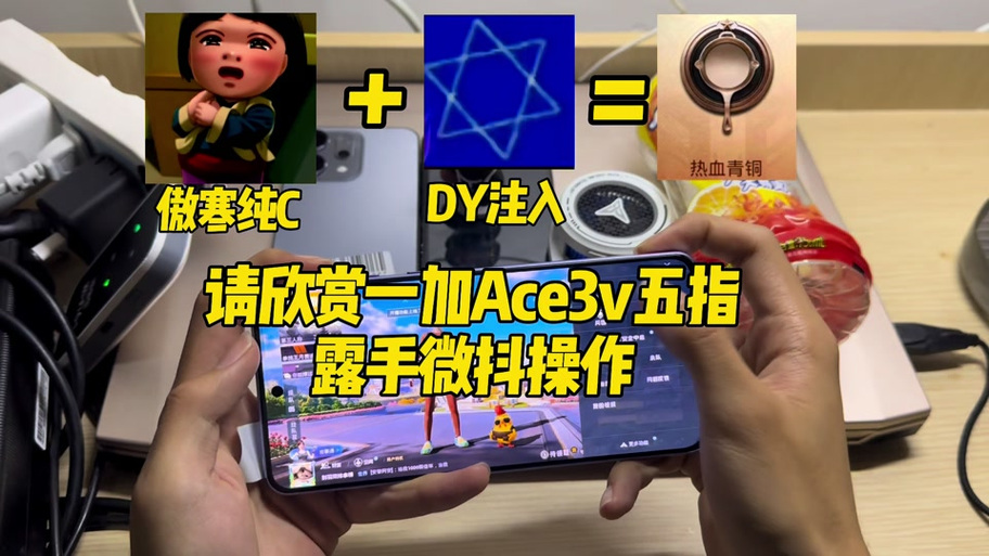 和平精英公益内核免费免root