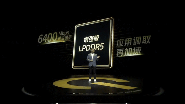 iqoo怎么拍动态照片