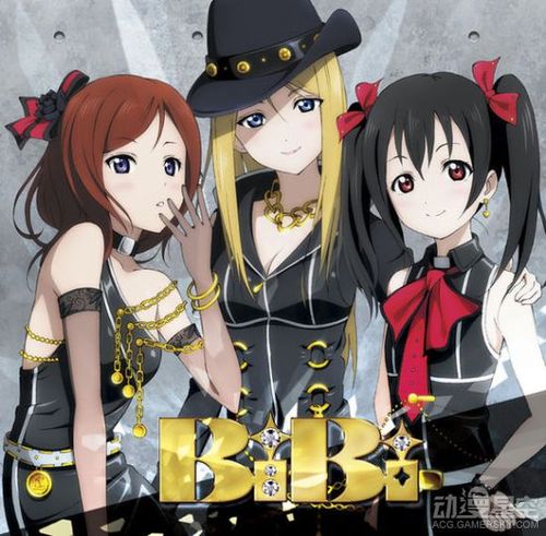 苍穹战线bibi