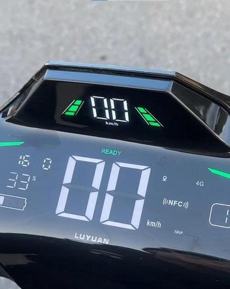 绿源小型电动车剩下多少电量