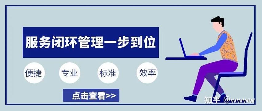 停止派单服务可以解封吗
