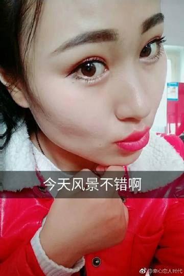 快手恋人变唯一了怎么恢复